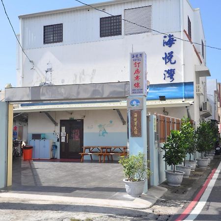 海悅灣 Apartment Checheng Exterior photo